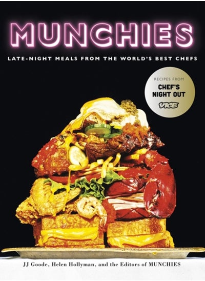 اشتري Munchies : Late-Night Meals from the World's Best Chefs في السعودية