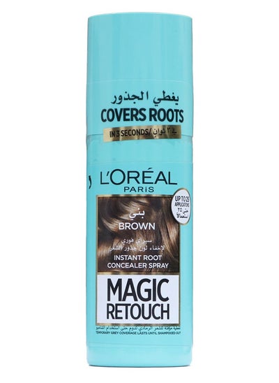 Buy Magic Retouch Instant Root Concealer Brown 75 ml in Egypt