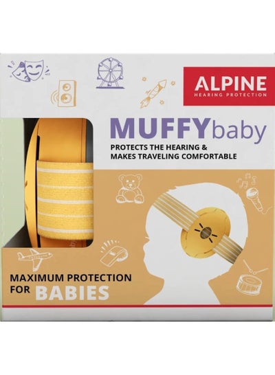 Buy Baby Muffy Yellow Earplugs in UAE