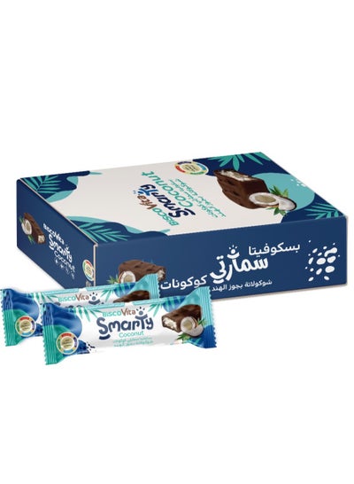 Buy Biscovita Coconut -Pack of 12 in Egypt