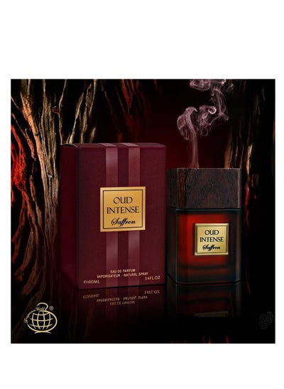 اشتري عطر فريجرانس وورلد عود إنتنس سافرون أو دو بارفان 100 مل في الامارات