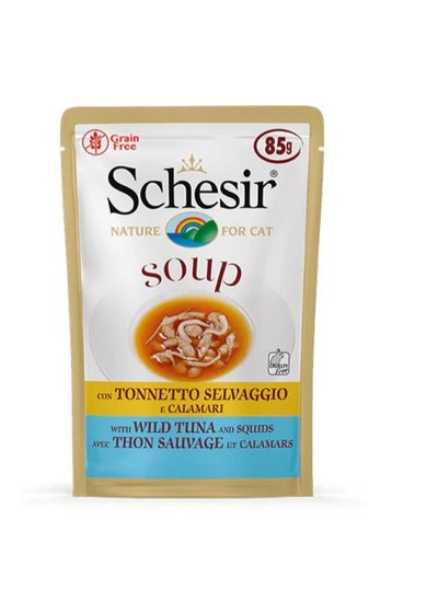 Buy Schesir soup with wild tuna and squid 85 G in Saudi Arabia