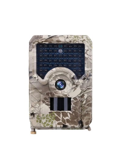 اشتري PR-200 1080P PIR Infrared Sensor Hunting Camera في السعودية