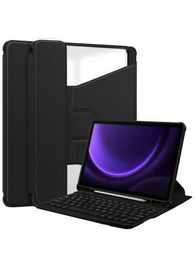 Buy Keyboard Case Compatible with Samsung Galaxy Tab S9 FE Plus 2023 12.4 inch Rotating Stand Smart Tablet Cover Detachable Wireless Tab S9 FE+ Keyboard Case with Pen Holder in Saudi Arabia