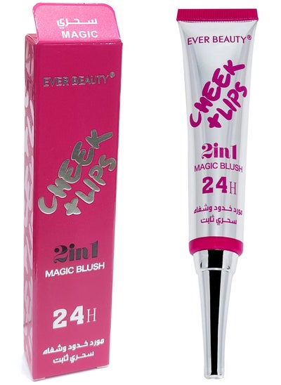 Buy Liquid Magic Blusher Cheek+Lips 2in1 in UAE