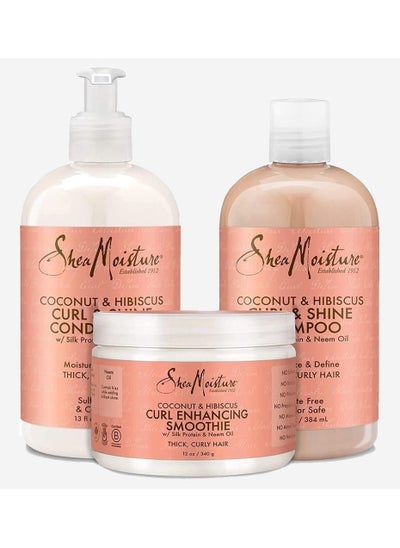 Buy Shea Moisture Coconut & Hibiscus Curl & Shine Collection in Saudi Arabia