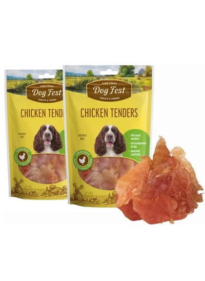 Buy Chicken Tenders Soft Handcrafted Treats For Adult Dogs 2X90g in UAE