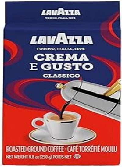 Buy Lavazza Crema e Gusto , Espresso Dark Roast 250gm in Egypt