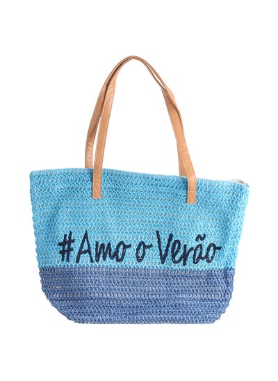 Buy Wicker Beach Bag in Egypt