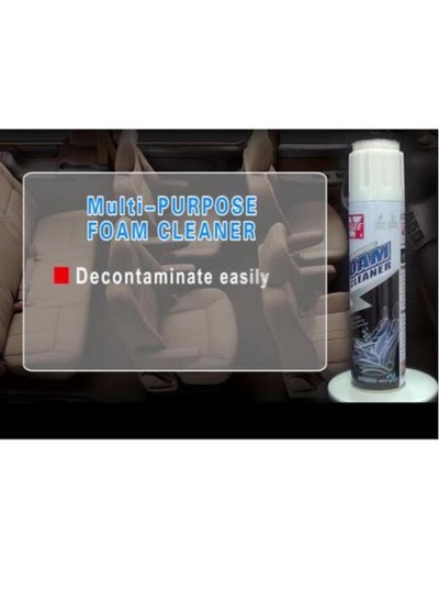 Buy Multi-purpose Foam Cleaner in Egypt