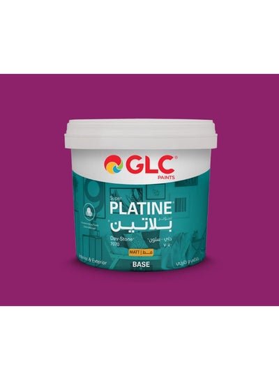 اشتري بستلة GLC سوبر بلاتين A اساس 7070 9.0 لتر في مصر