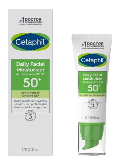 Buy Cetaphil Daily Facial Moisturizer with Sunscreen SPF 50+ 50ml in Saudi Arabia