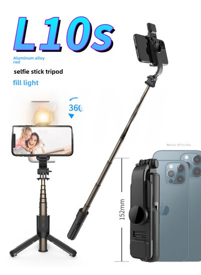 اشتري Mini Selfie Stick with Fill Light, Bluetooth, Anti-shake L10S Selfie Stick في السعودية