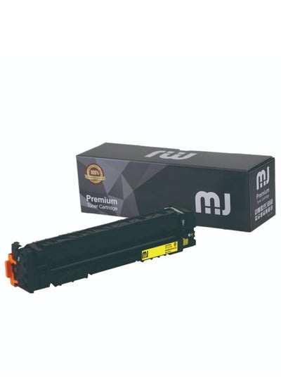 اشتري LaserJet 207A yellow toner W2212A في السعودية