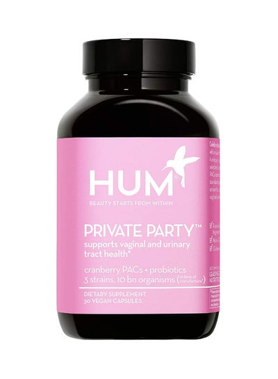 اشتري Private Party - cranberry PACs + probiotics 3 strans, 10 bn organisms Supports Urinary Track Health | 30 Dietary Supplements في الامارات