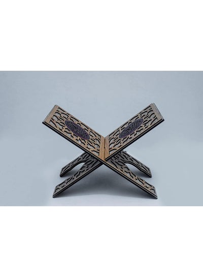 اشتري Wooden Quran Holder في مصر