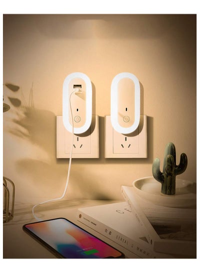 اشتري Remote Control Night, KASTWAVE Light for Kid's Bedroom Bedside Lamp LED Lamp Night Light Led Bedside Lamp Automatic Kids Night Light and Baby Nursery Lights Plug Into Wall with Remote Control Dimmer في الامارات