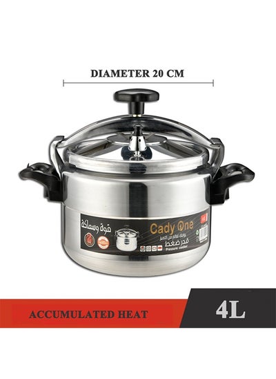 Buy 4 liter aluminum pressure cooker in Saudi Arabia