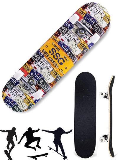 Buy Double Kick Standard Skate Board 31 x 8 Inch, High Quality 7 Layer Canadian Maple Concave Deck Professional Skateboard Ideal for All Level Skaters, Beginners, Experts, Suitable For Boys And Girls in Saudi Arabia