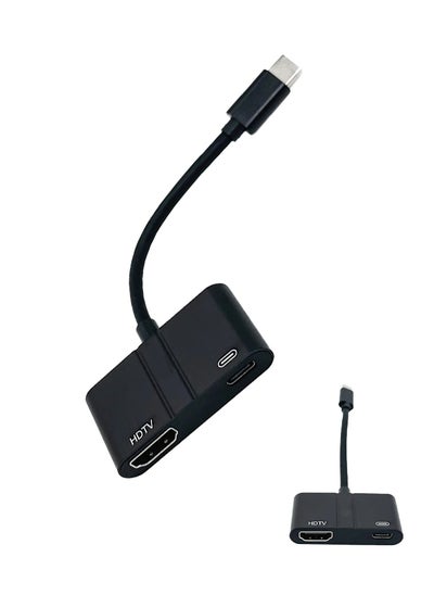 Buy Adapter VGA HDMI Type-C To 4K 5-In-1 Compatible with HUAWEI Nova Y71 Cable Audio in Saudi Arabia