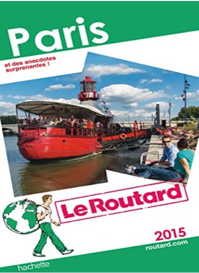 اشتري Guide du Routard Paris 2015 في الامارات