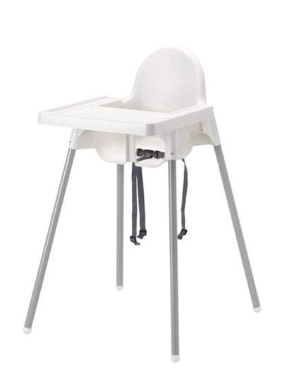 اشتري Adjustable Highchair with Tray for Baby في السعودية