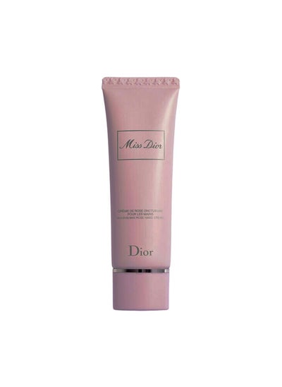 Buy Nourishing Rose Hand Cream 50ml in UAE