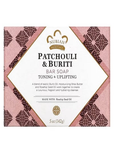 Buy Patchouli and Buriti Bar Soap 5 oz 142 g in UAE