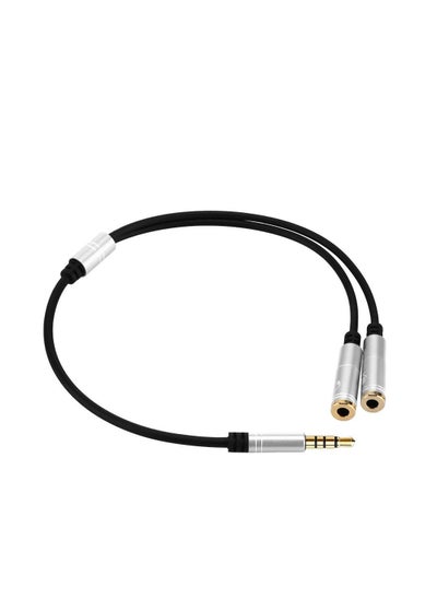 Buy Keendex 1956 audio splitter cable - silver and black in Egypt