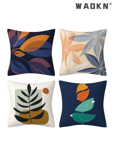 Buy 4 Pcs Blue & Orange Linen Square Cushion Covers - 18x18 Inches, Handcrafted with Abstract Plant Artistry, Elegant Pillowcases Perfect for Accentuating Living Room Sofas, Beds, and Adding a Pop of Color to Your Decor in Saudi Arabia