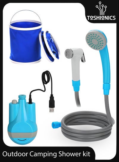 Buy Portable Outdoor Shower Foldable Bucket Kit For Travel and Camping Rechargeable Battery Water Pump USB Cable 2m Hose for Outdoor Car Washing Pet Cleaning Plants Watering kitchen in UAE