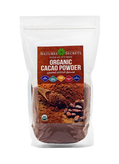 اشتري NATURES SECRETS Organic Cacao Powder في الامارات