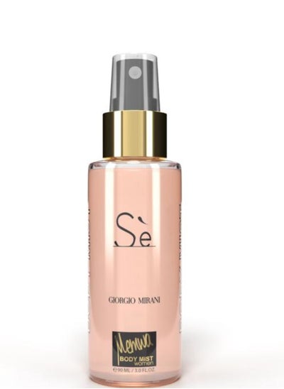 Buy BODY MIST Se in Saudi Arabia