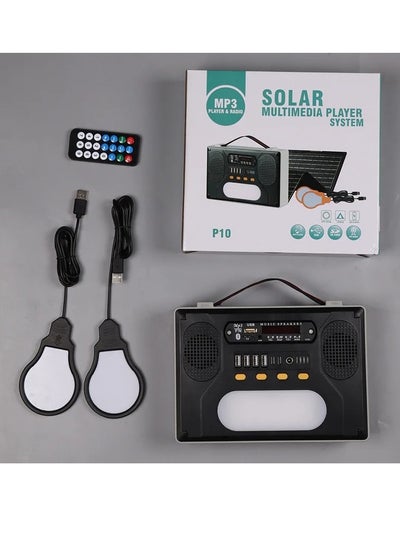 Buy P10 Solar  Multimedia Player Sytem Rechargeable Multifunction Radio  MP3 Player in UAE