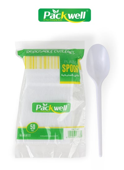 اشتري Plastic Spoon- PWCT1601|  2.3 Grams Each, Premium-Quality, BPA-Free, Foodgrade and Hygienic| Perfect for Parcels, Large Gatherings, Takeout, Etc| White في الامارات