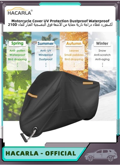 Buy Waterproof Sun Shade Motorcycle Cover Dustproof All Weather 210D Oxford Durable Motorbike Cover Universal in UAE