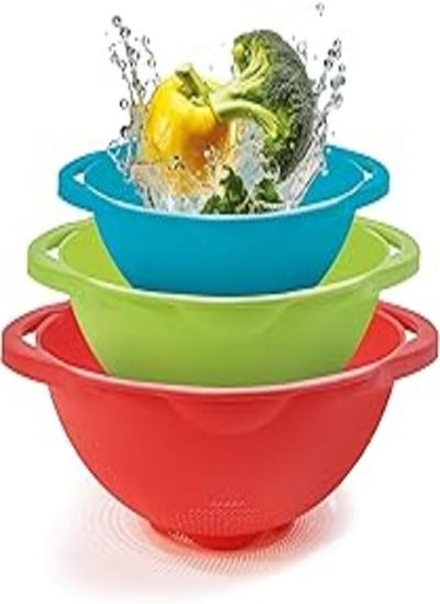 Buy ELWATANIA PLAZA STRAINER SET 3 PIECES COLORED in Egypt