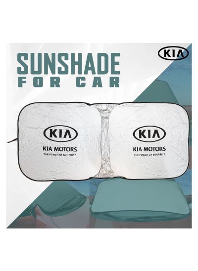 Buy KIA Car Windshield Sunshade, Car Sun Shade UV Rays and Heat Protector Sun Visor Foldable Keep Your Vehicle Cool Blocks UV Rays in Saudi Arabia