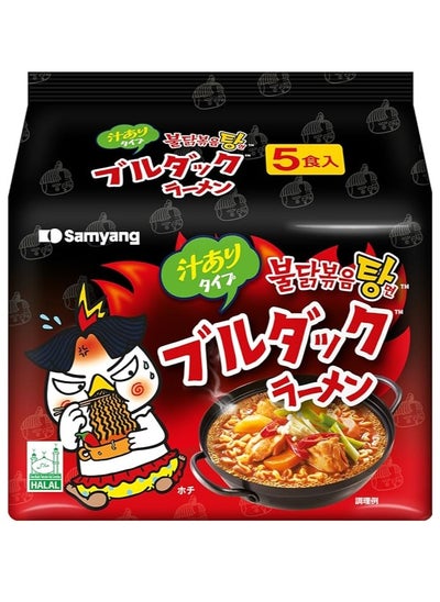 Buy Samyang Hot Chicken Ramen Noodles Stew, 145 gm x 5 in UAE