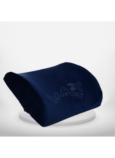 Buy Memory Foam Back Pillow for Office and Car in Egypt