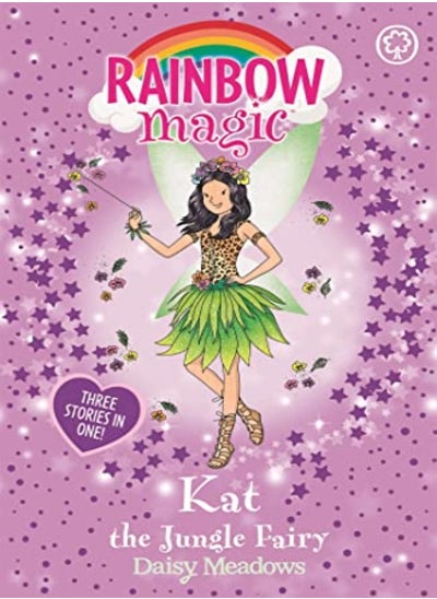 Buy Rainbow Magic: Kat the Jungle Fairy in UAE