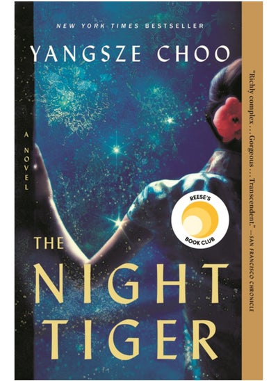 Buy The Night Tiger : A Novel in Saudi Arabia