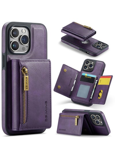 Buy CaseMe Wallet Case for iPhone 14 Pro MAX DGMING Premium Leather Phone Case Back Cover Magnetic Detachable with Trifold Wallet Card Holder Pocket - Purple in Egypt