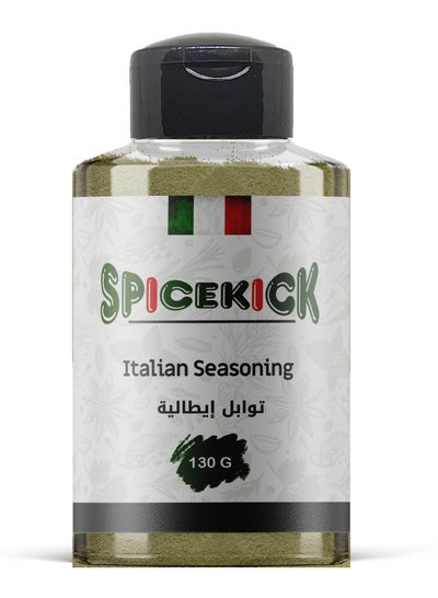 اشتري Italian seasoning 130 grams (SPICEKICK) في مصر