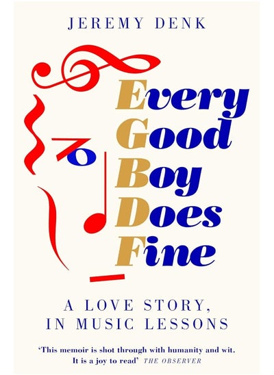 Buy Every Good Boy Does Fine: A Love Story, in Music Lessons in UAE