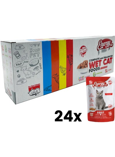 Buy ENERGY adult wet cat food with beef - 24 packets in UAE