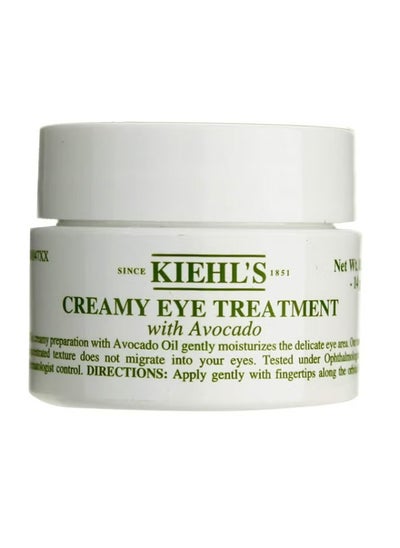 Buy Creamy Eye Treatment with Avocado White 14grams in Saudi Arabia