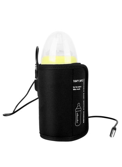 Buy Bottle Warmer Bag, Baby Bottle Warmer Insulation Cover, Portable USB Car Baby Bottle Insulator, Keep Baby Milk Temperature, Feeding Bottle Thermostat for Home Outside in Car (Black) in Saudi Arabia