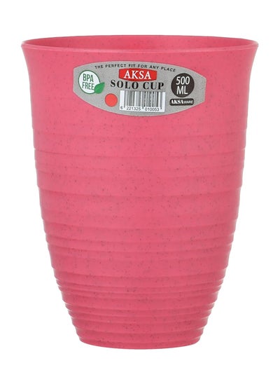 Buy Plastic Solo Cup in Egypt