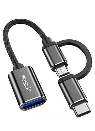 Buy Yesido GS02 2 In 1 OTG Super Fast USB 3.0 Data Transmission Cable - Black in UAE